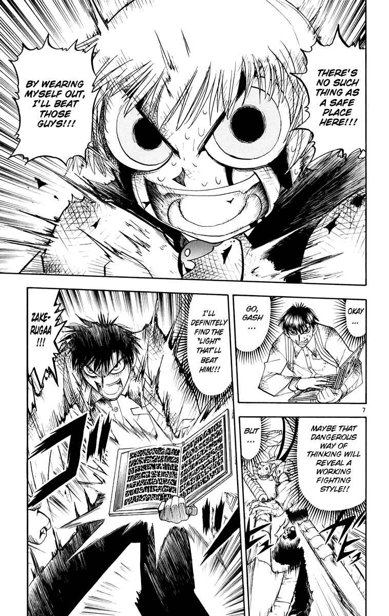 Page 7 Chapter 150 Zatch Bell!!