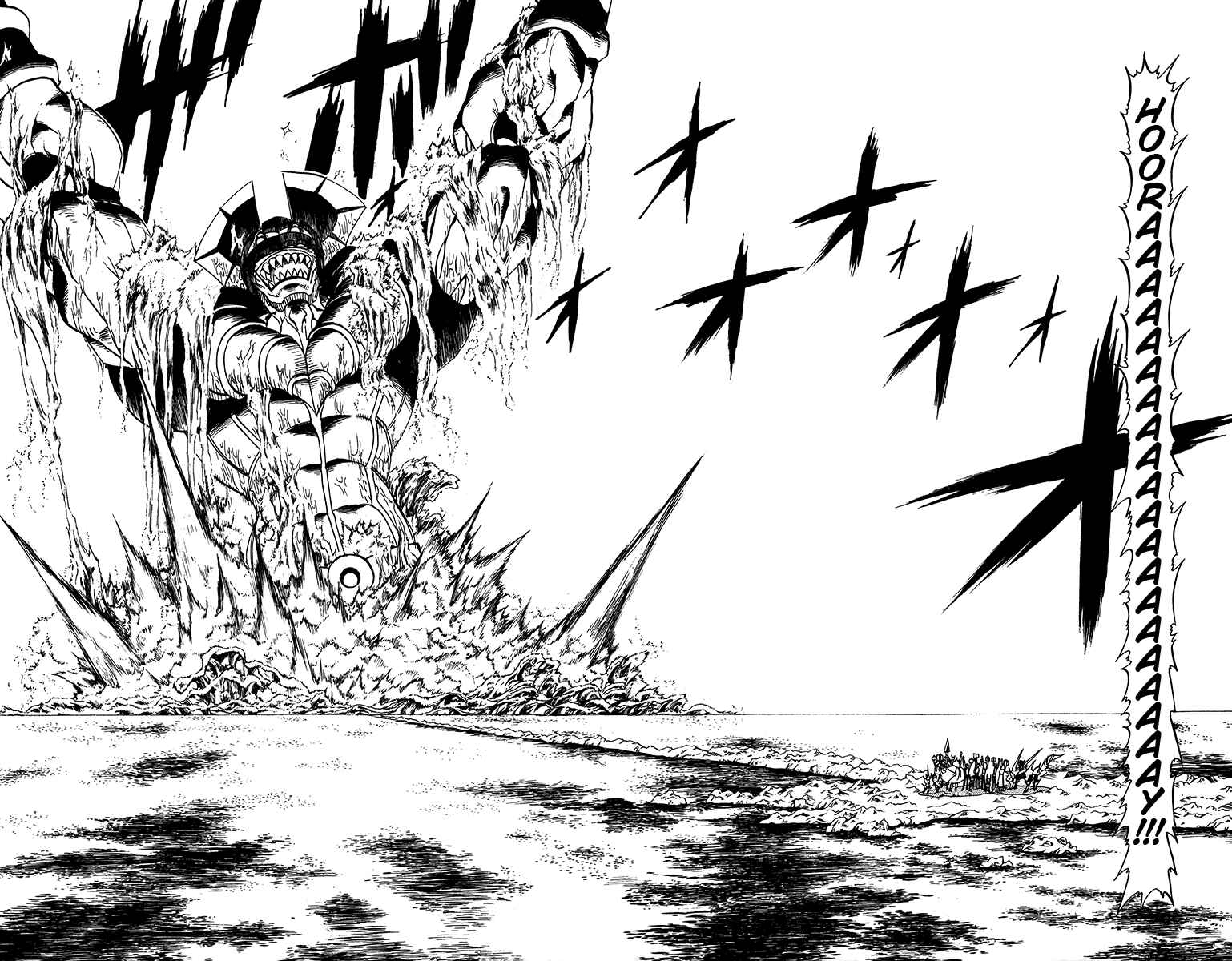 Page 14 Chapter 211 Zatch Bell!!