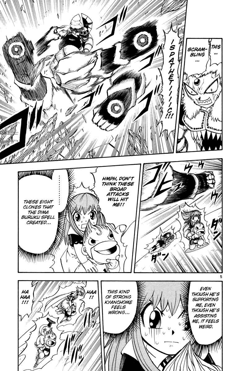 Page 5 Chapter 211 Zatch Bell!!