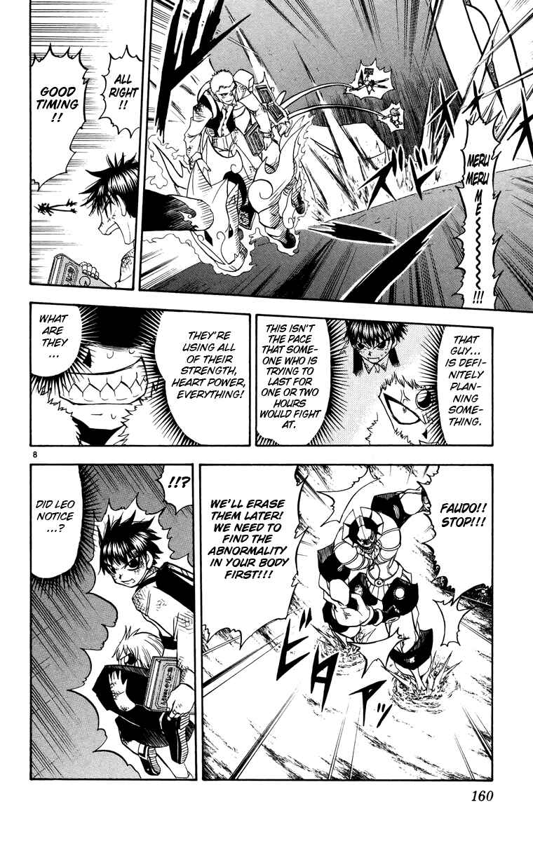 Page 8 Chapter 211 Zatch Bell!!