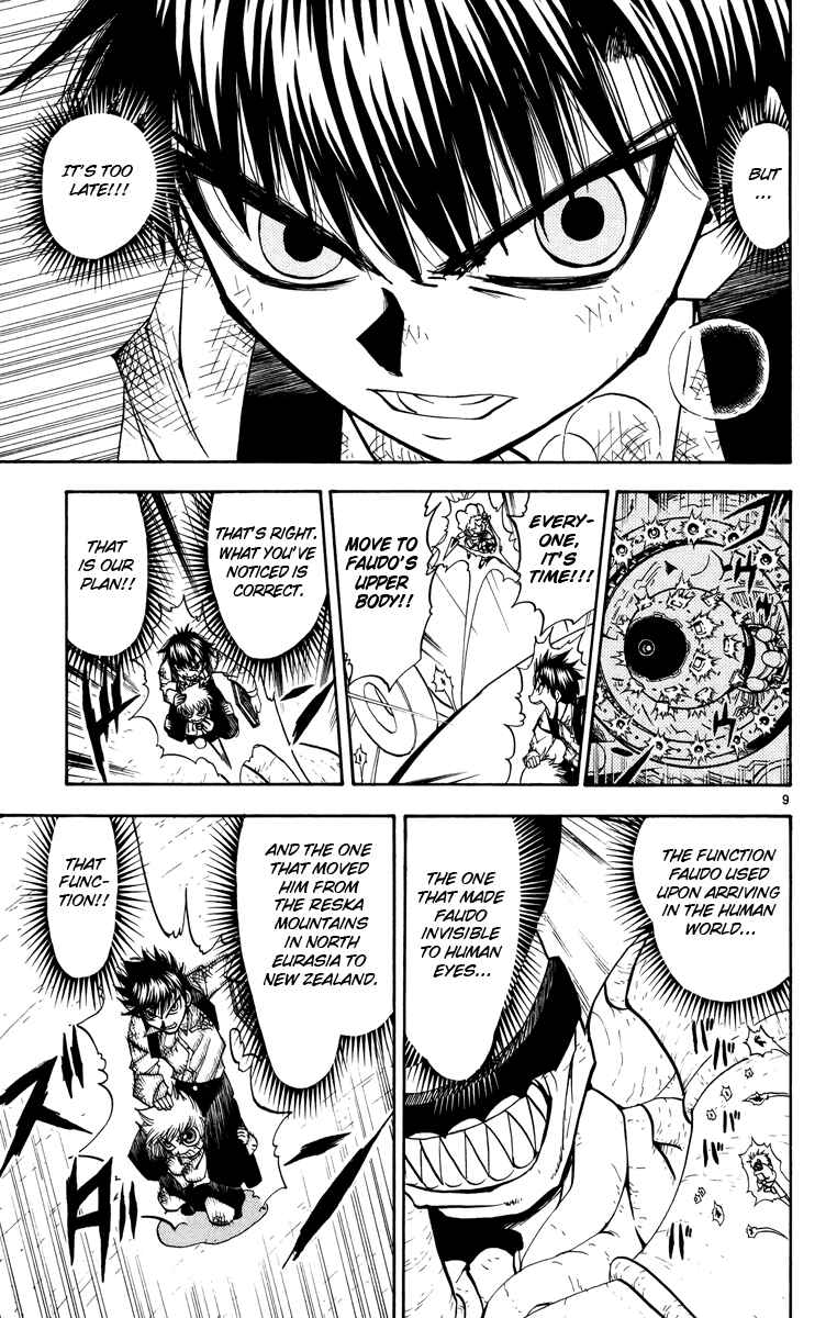 Page 9 Chapter 211 Zatch Bell!!