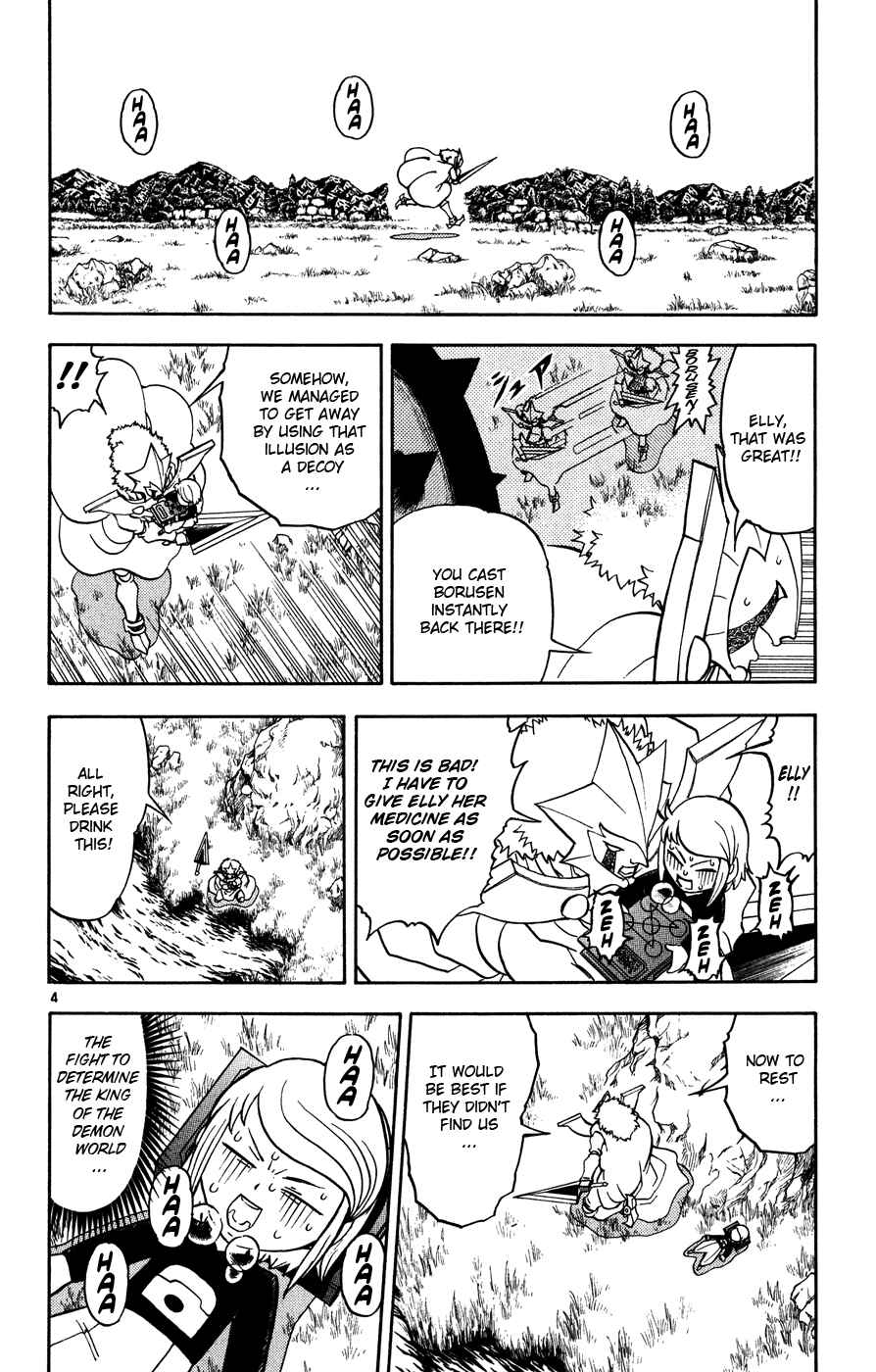 Page 4 Chapter 282 Zatch Bell!!