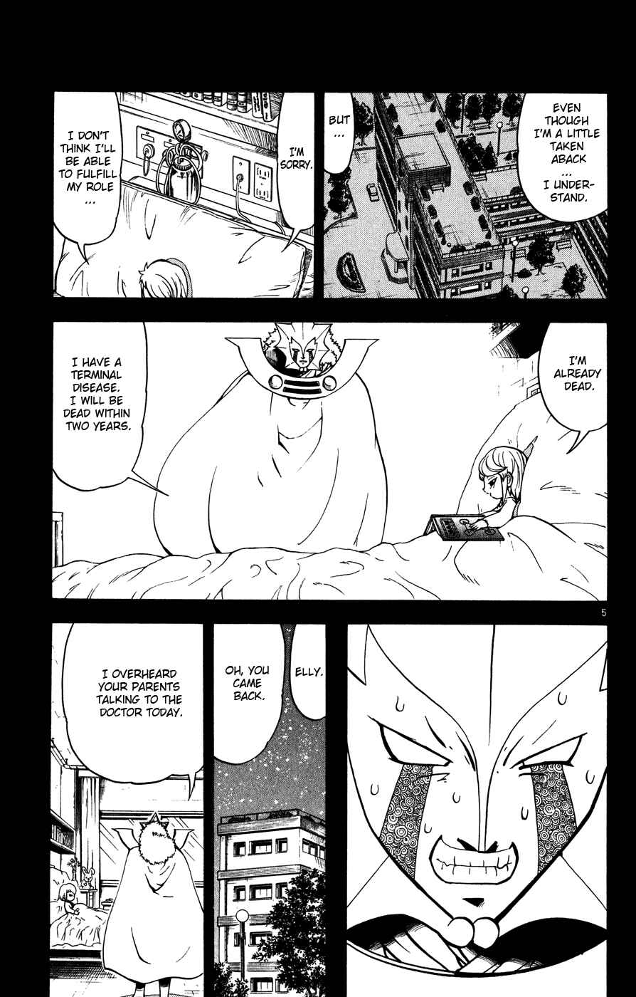 Page 5 Chapter 282 Zatch Bell!!