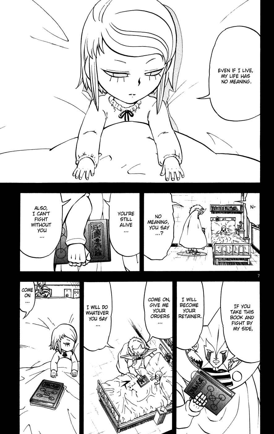 Page 7 Chapter 282 Zatch Bell!!
