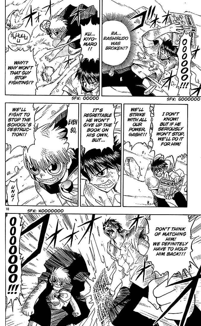 Page 10 Chapter 25 Zatch Bell!!