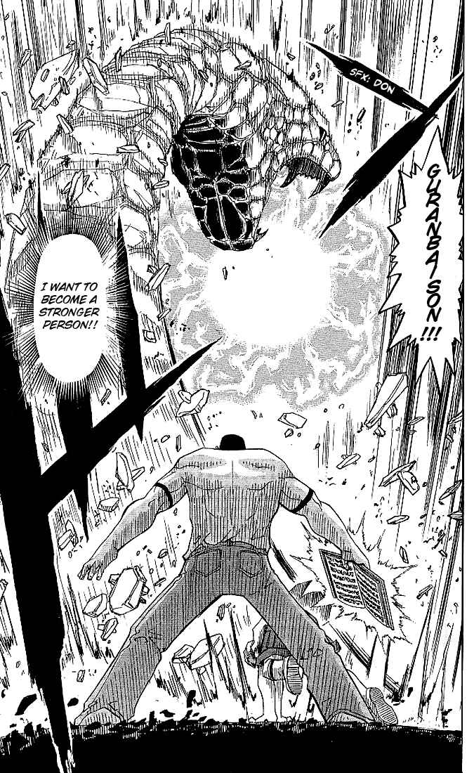 Page 13 Chapter 25 Zatch Bell!!