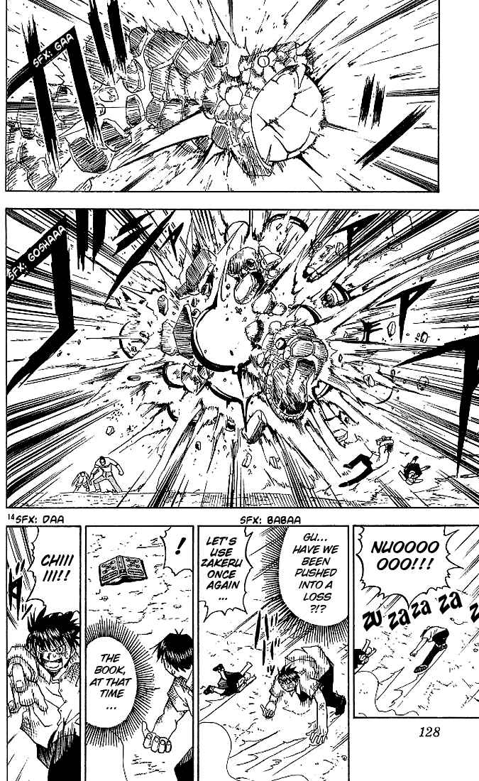 Page 14 Chapter 25 Zatch Bell!!