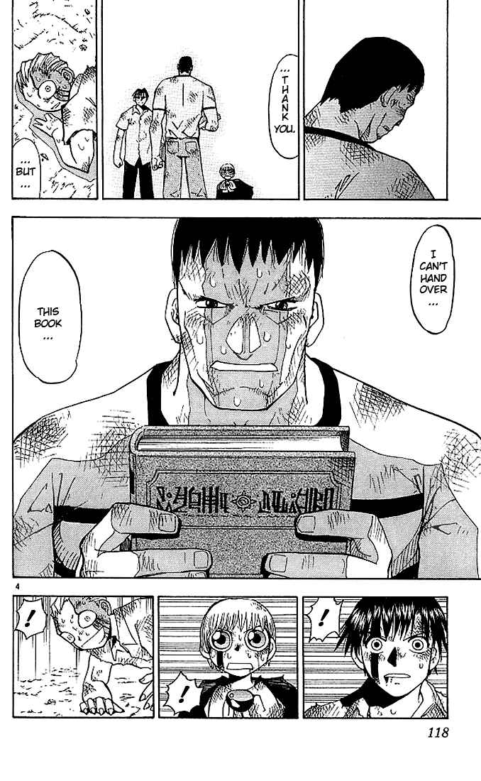 Page 4 Chapter 25 Zatch Bell!!