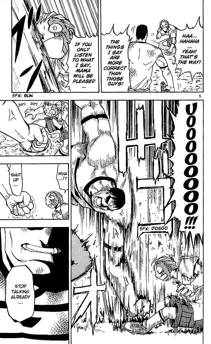 Page 5 Chapter 25 Zatch Bell!!