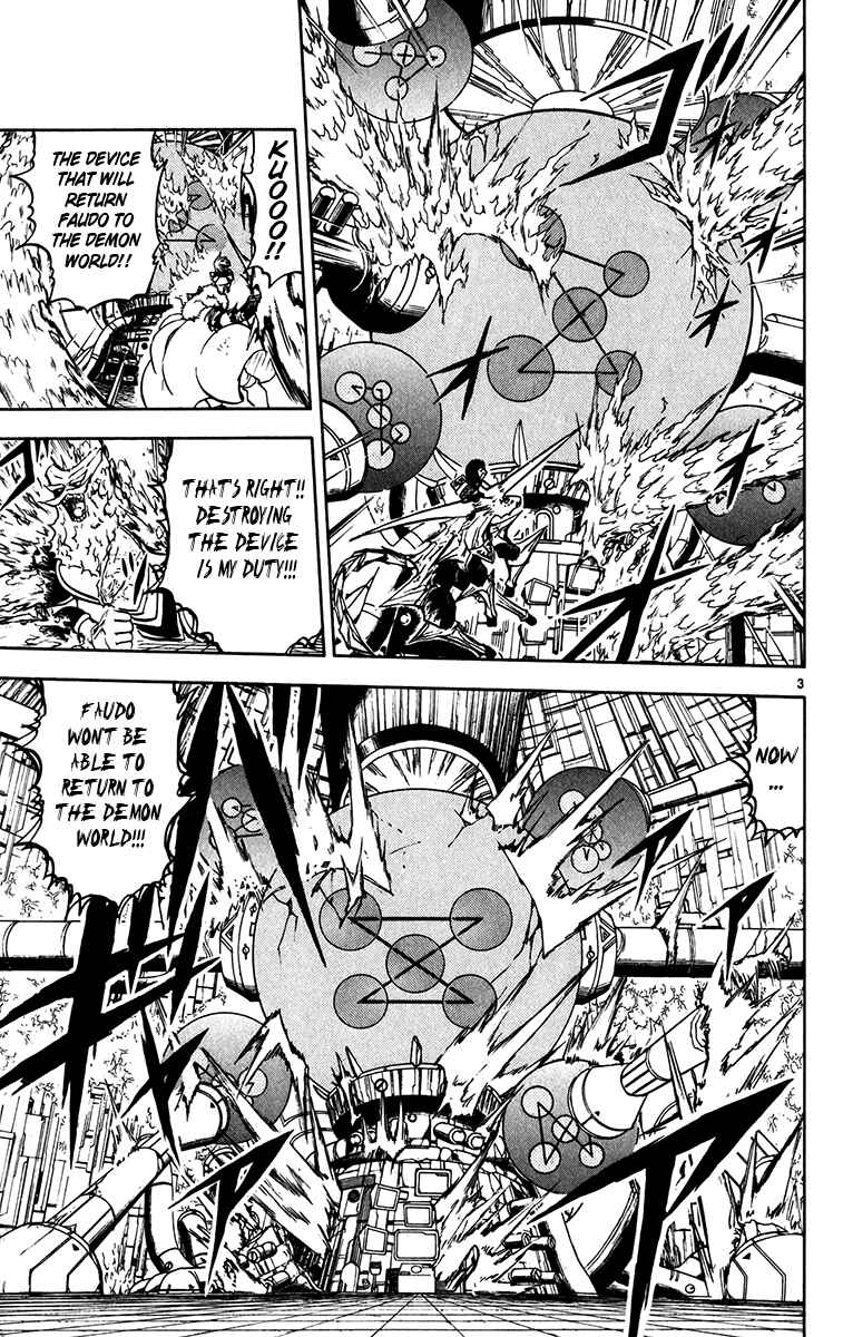 Page 10 Chapter 244 Zatch Bell!!