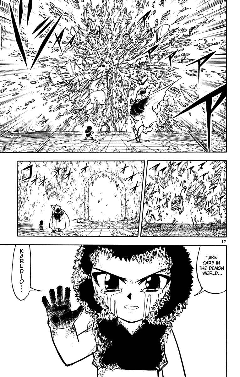 Page 24 Chapter 244 Zatch Bell!!
