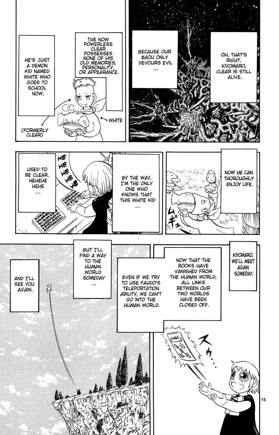 Page 14 Chapter 323 Zatch Bell!!