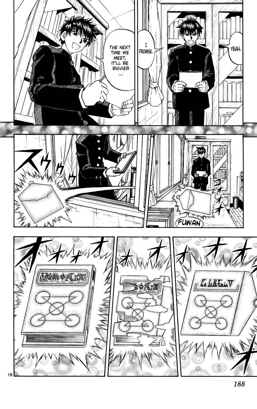 Page 16 Chapter 323 Zatch Bell!!