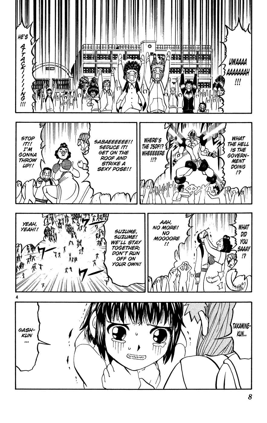 Page 10 Chapter 274 Zatch Bell!!