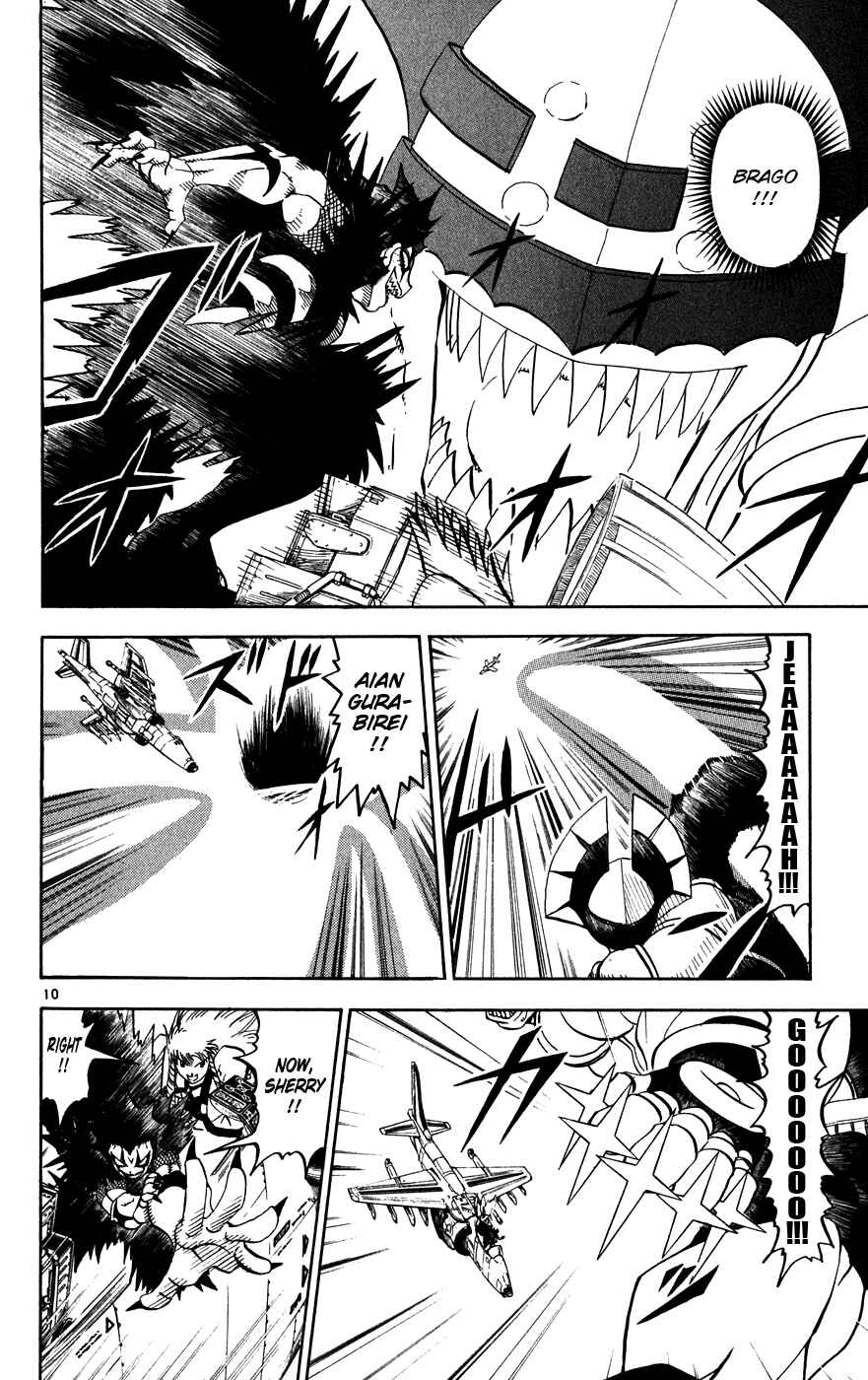 Page 16 Chapter 274 Zatch Bell!!
