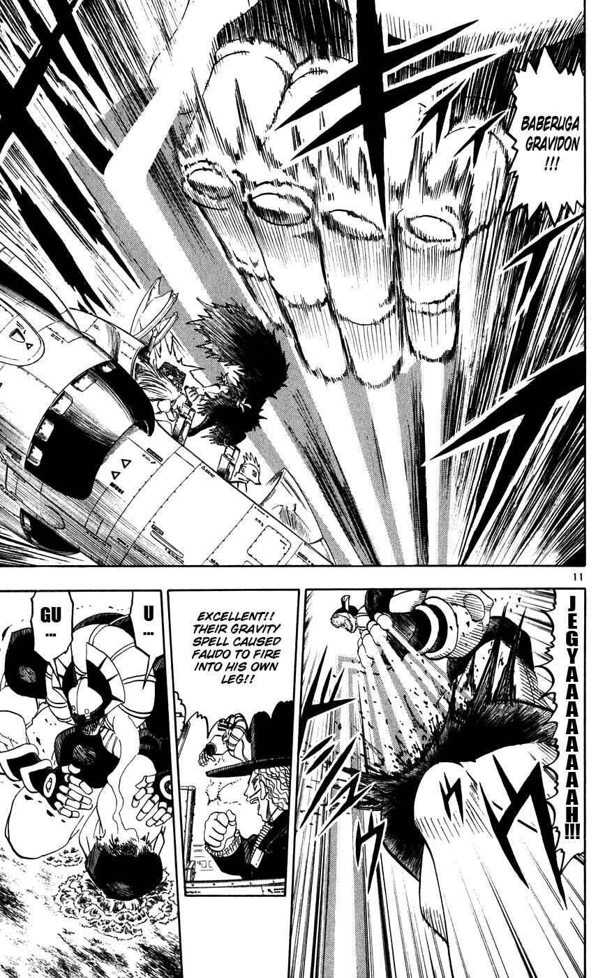 Page 17 Chapter 274 Zatch Bell!!