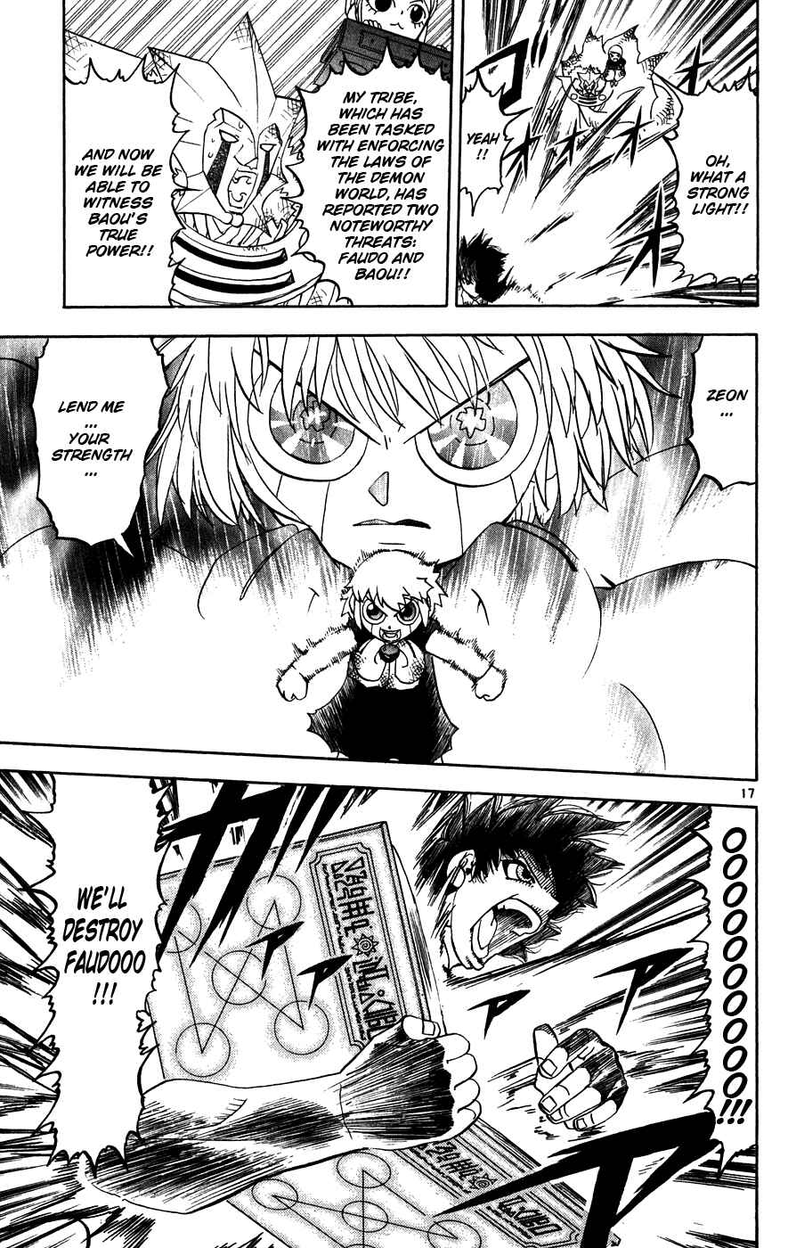 Page 23 Chapter 274 Zatch Bell!!