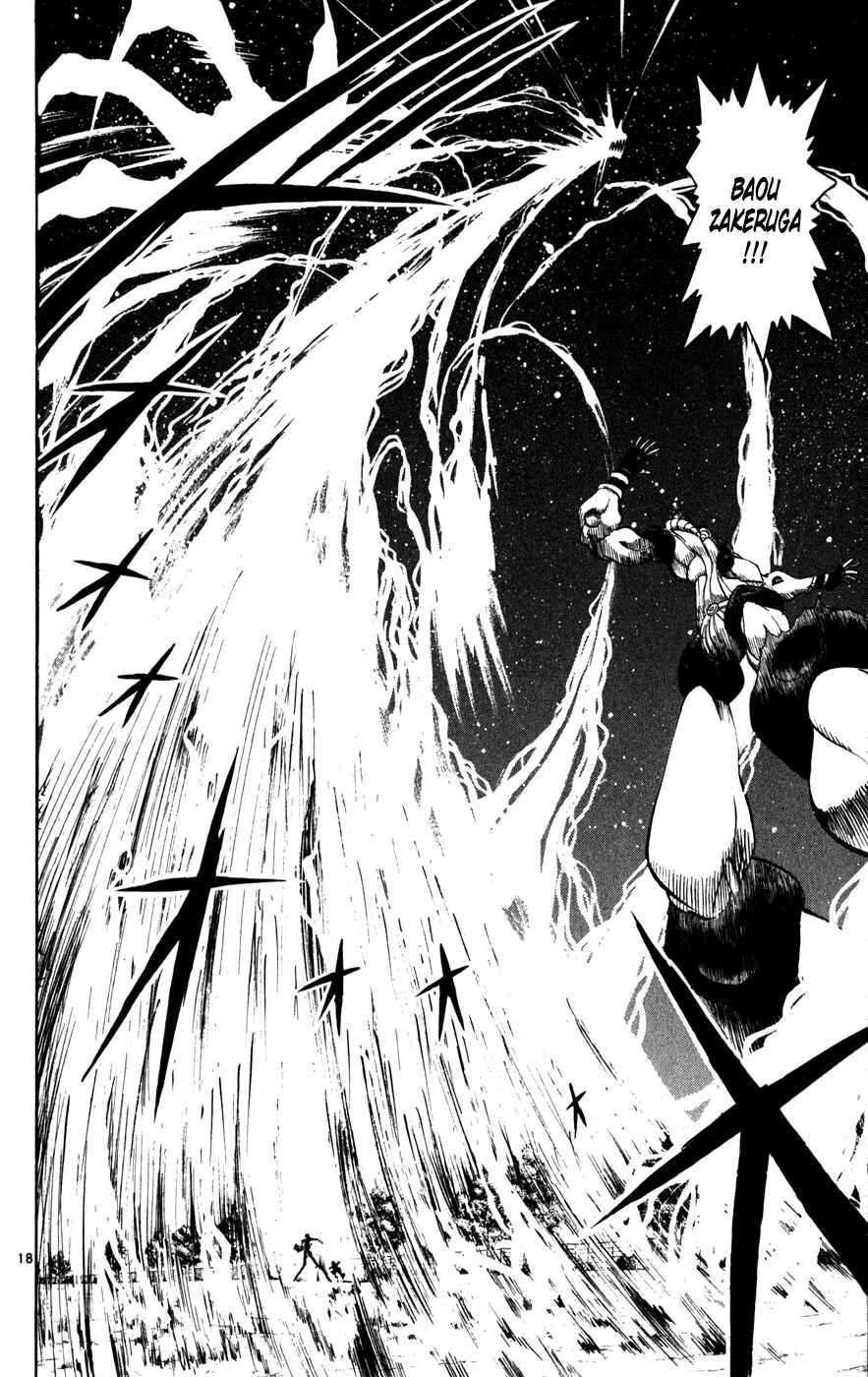 Page 24 Chapter 274 Zatch Bell!!