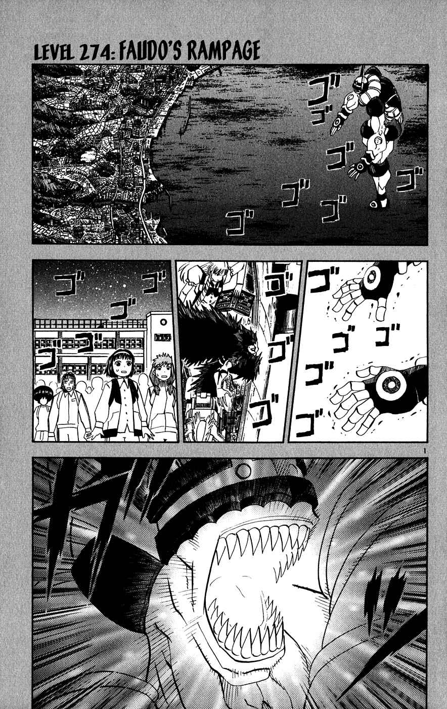 Page 8 Chapter 274 Zatch Bell!!