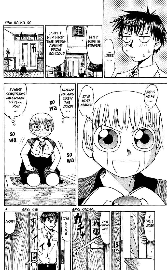 Page 10 Chapter 29 Zatch Bell!!