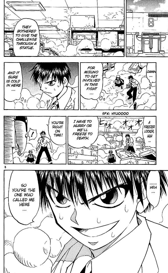 Page 14 Chapter 29 Zatch Bell!!