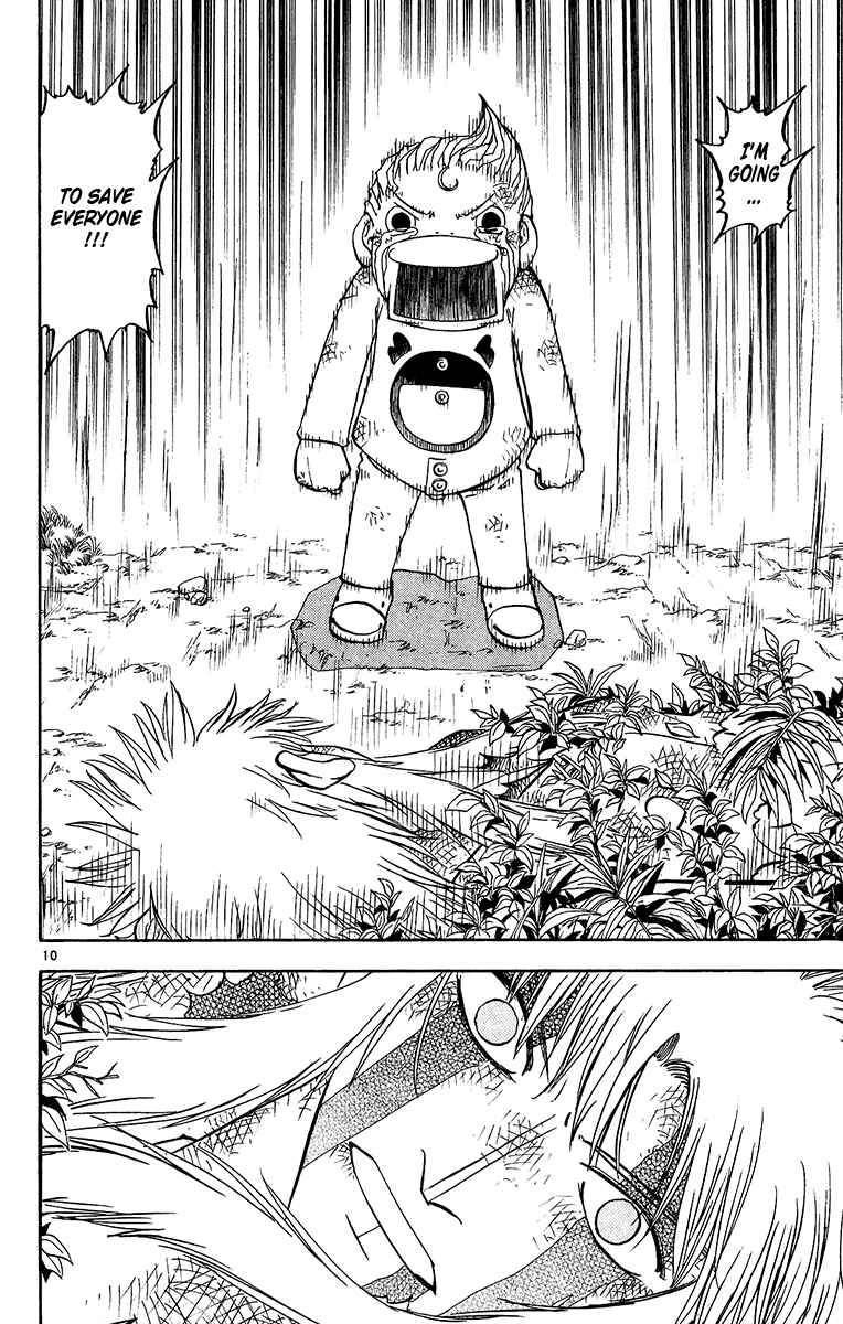 Page 16 Chapter 193 Zatch Bell!!