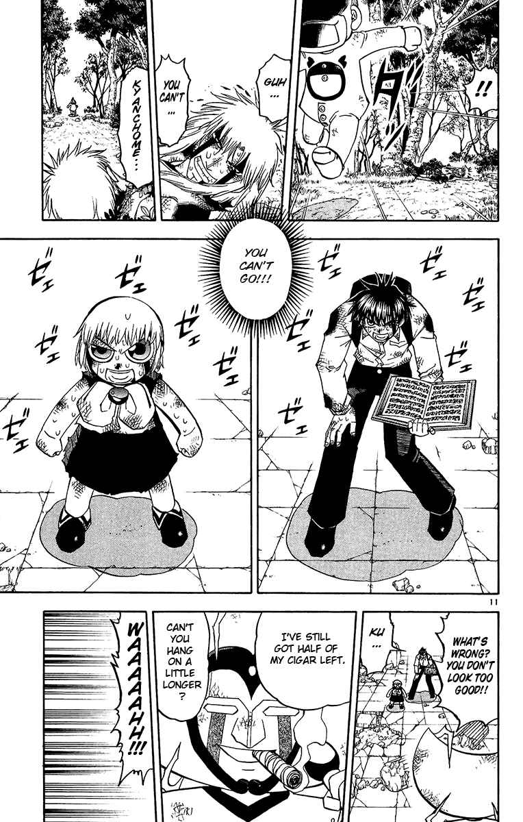 Page 17 Chapter 193 Zatch Bell!!
