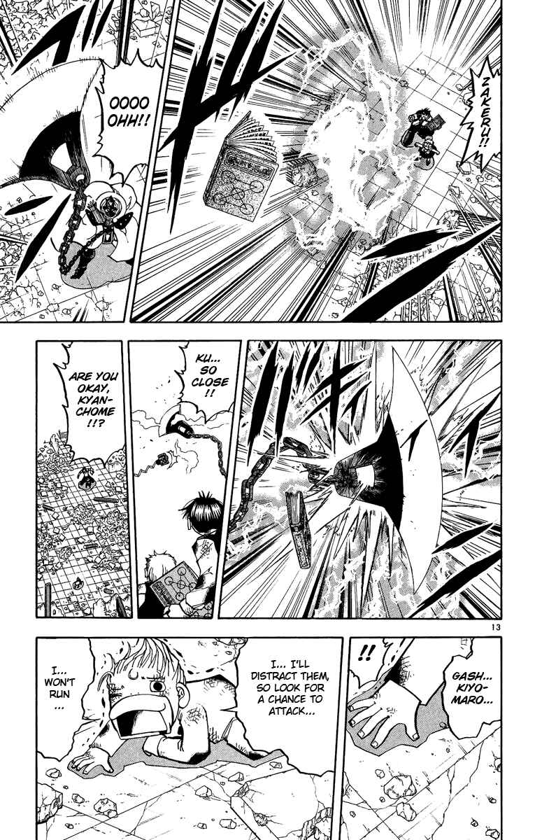 Page 19 Chapter 193 Zatch Bell!!
