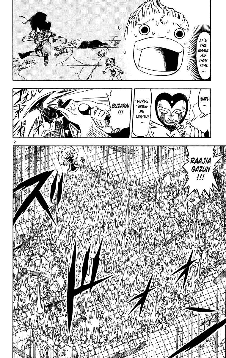 Page 8 Chapter 193 Zatch Bell!!
