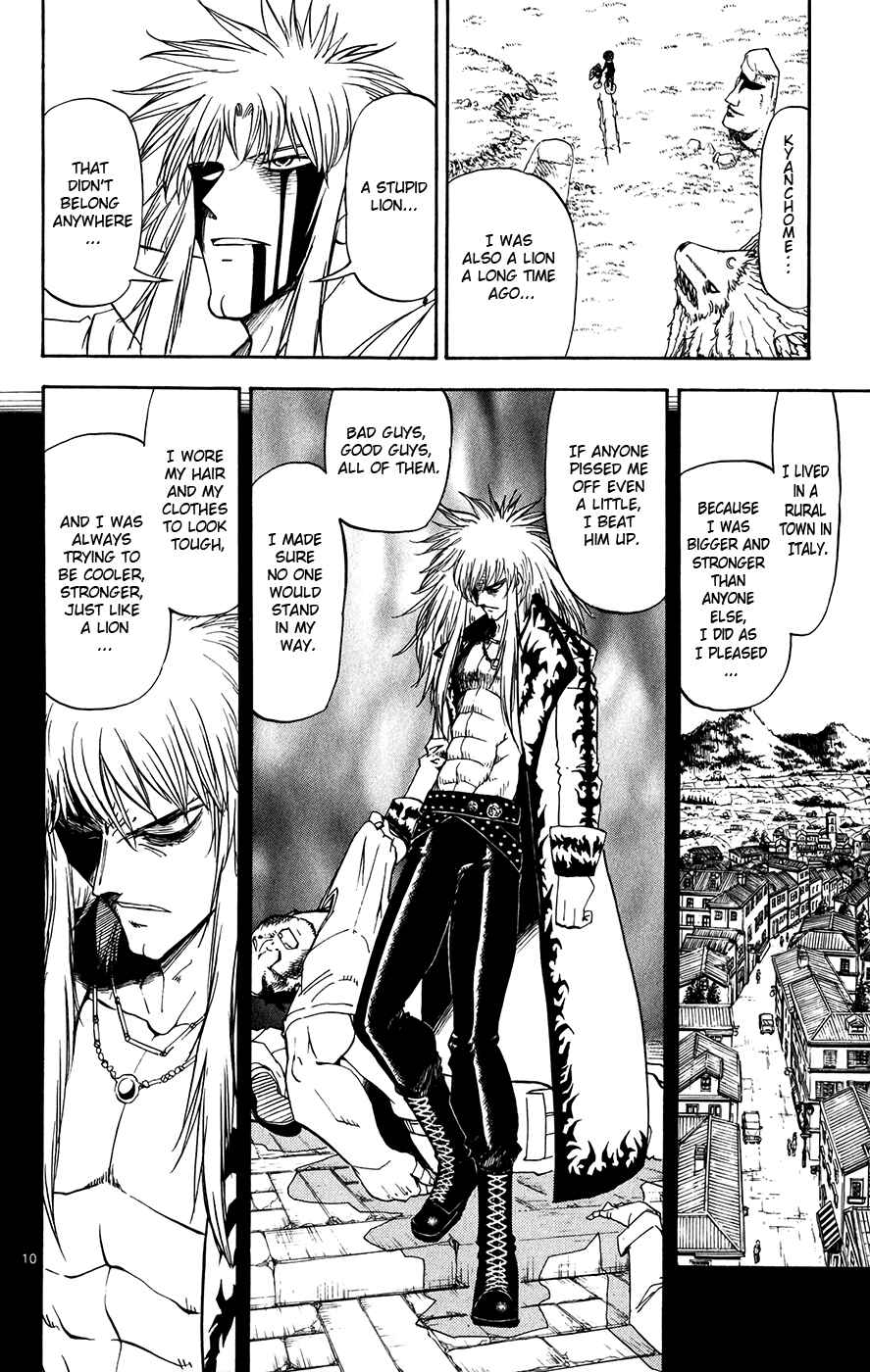 Page 10 Chapter 300 Zatch Bell!!