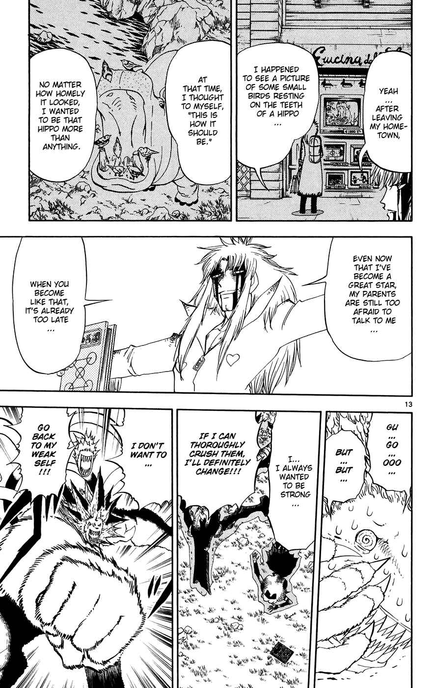 Page 13 Chapter 300 Zatch Bell!!