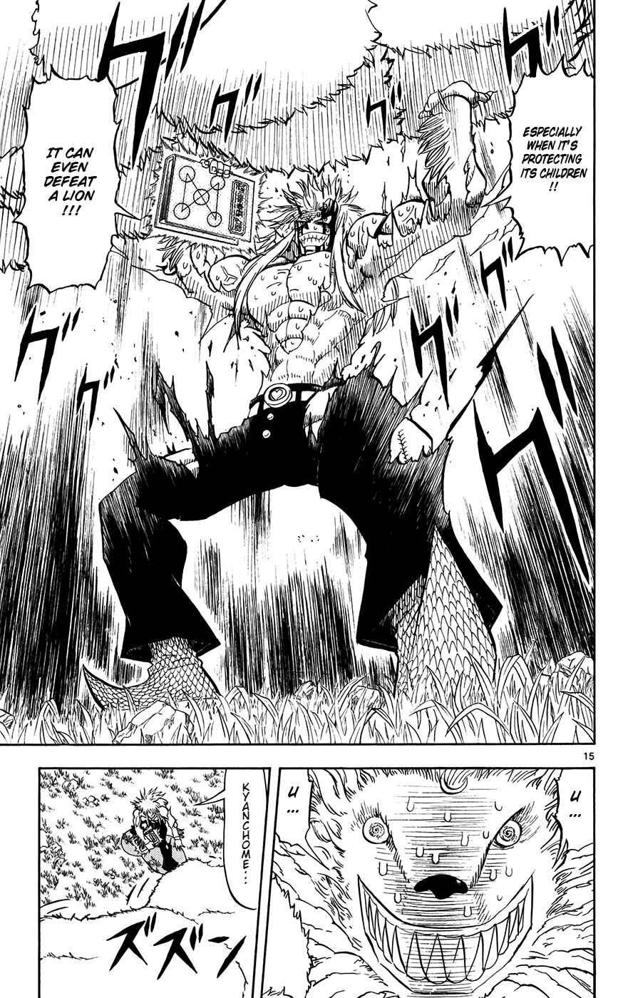 Page 15 Chapter 300 Zatch Bell!!