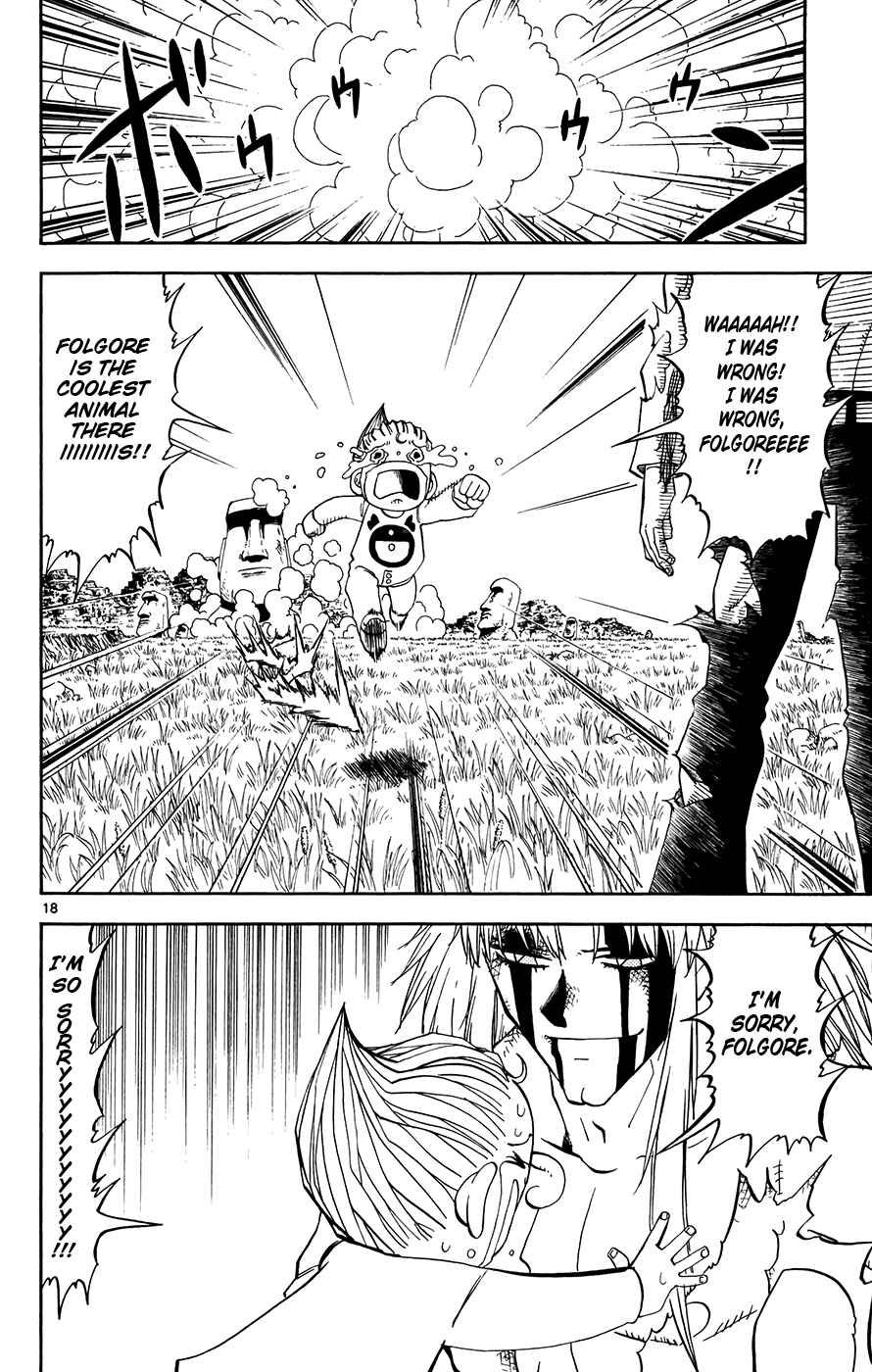 Page 17 Chapter 300 Zatch Bell!!