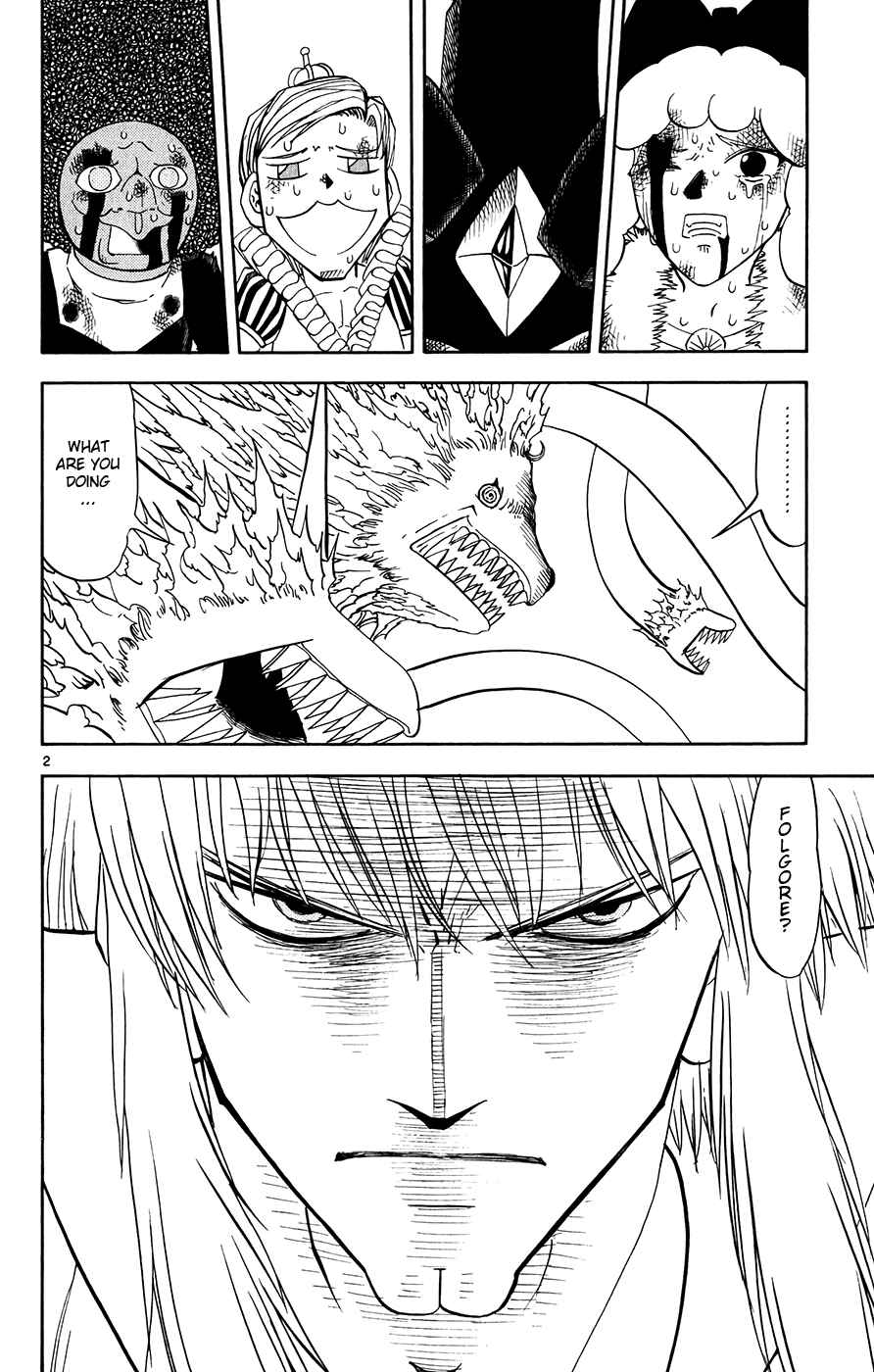 Page 2 Chapter 300 Zatch Bell!!