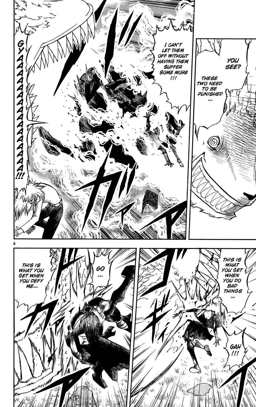 Page 4 Chapter 300 Zatch Bell!!