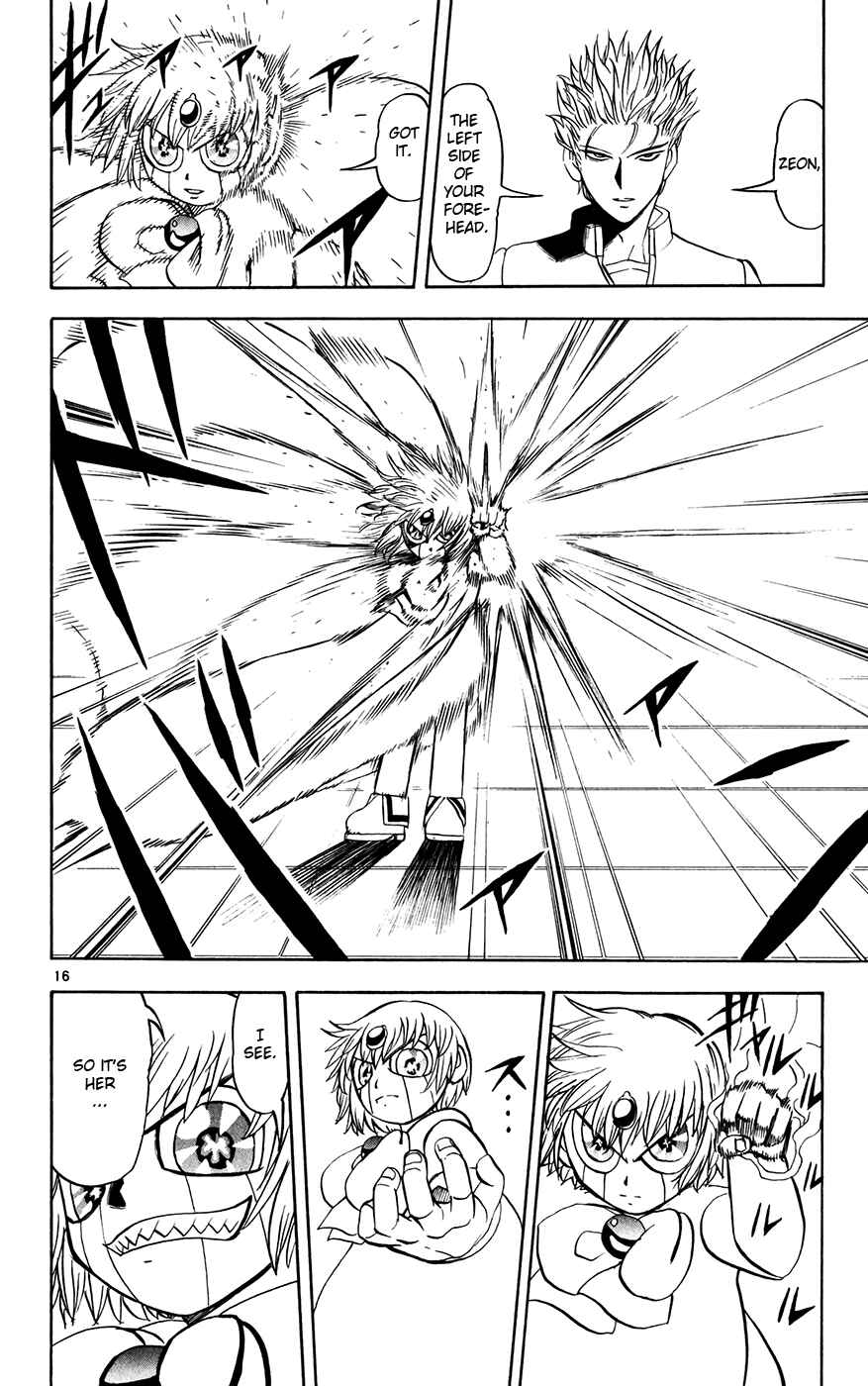 Page 16 Chapter 263 Zatch Bell!!