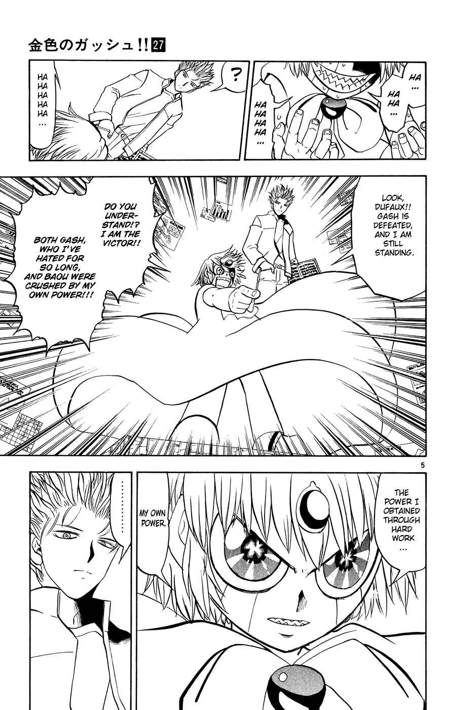 Page 5 Chapter 263 Zatch Bell!!