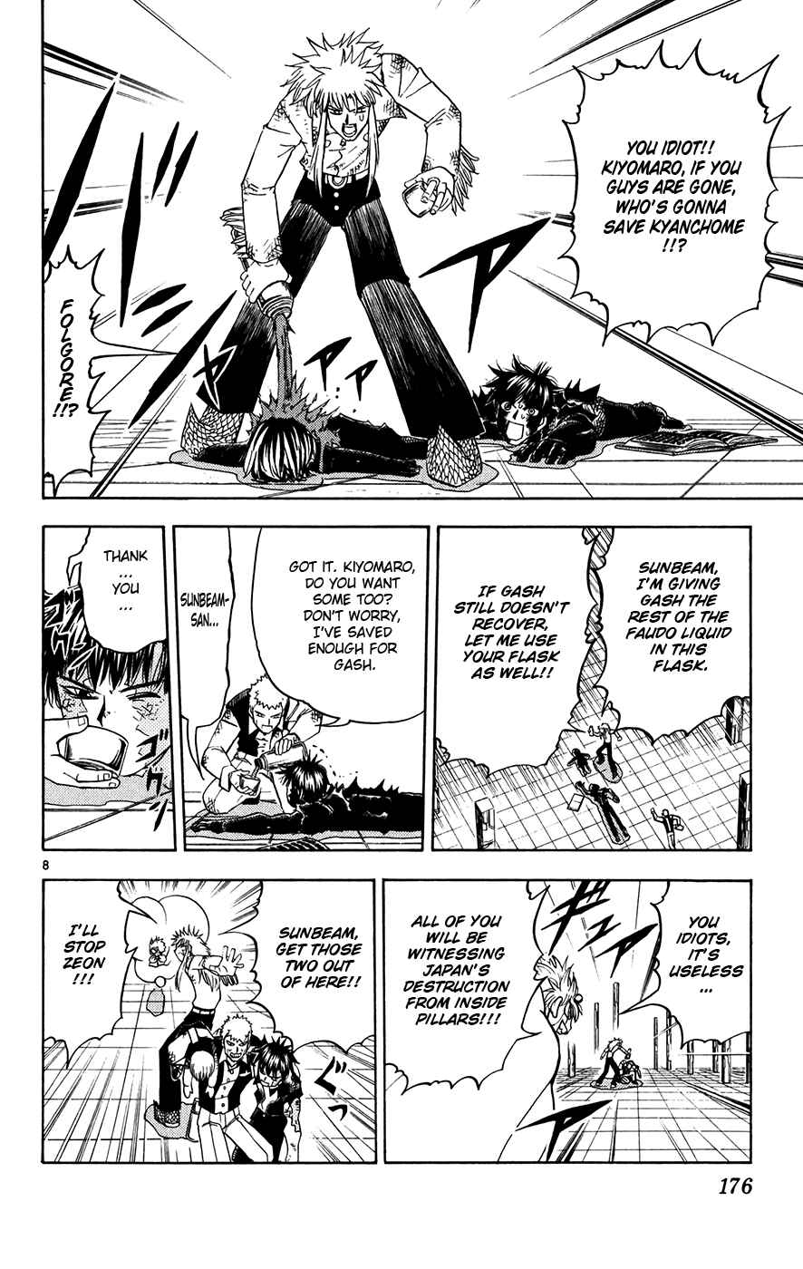 Page 8 Chapter 263 Zatch Bell!!