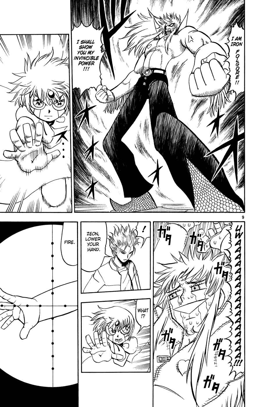 Page 9 Chapter 263 Zatch Bell!!