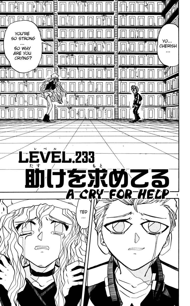 Page 1 Chapter 233 Zatch Bell!!