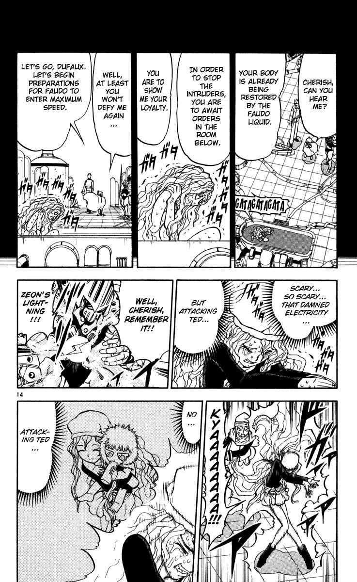 Page 14 Chapter 233 Zatch Bell!!