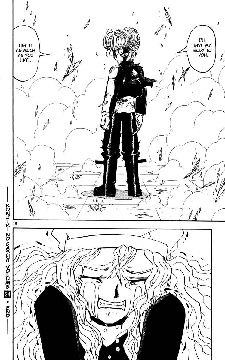 Page 18 Chapter 233 Zatch Bell!!