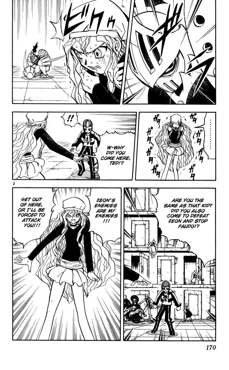 Page 2 Chapter 233 Zatch Bell!!