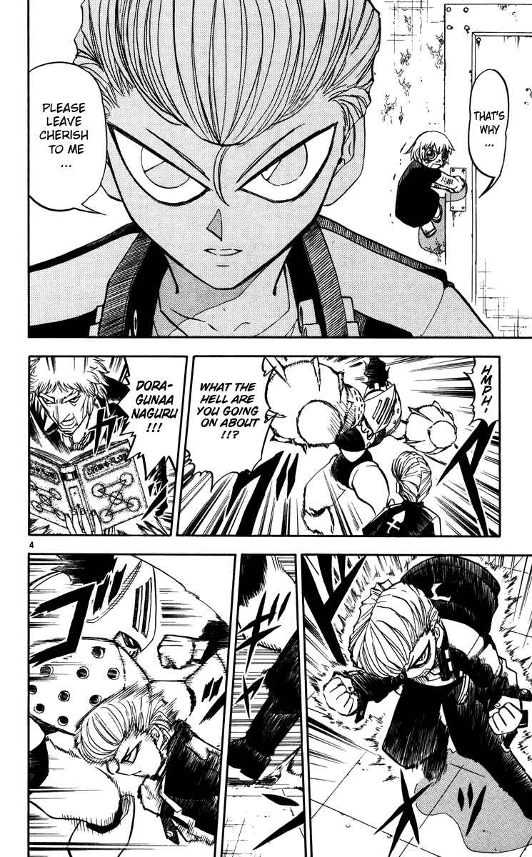 Page 4 Chapter 233 Zatch Bell!!