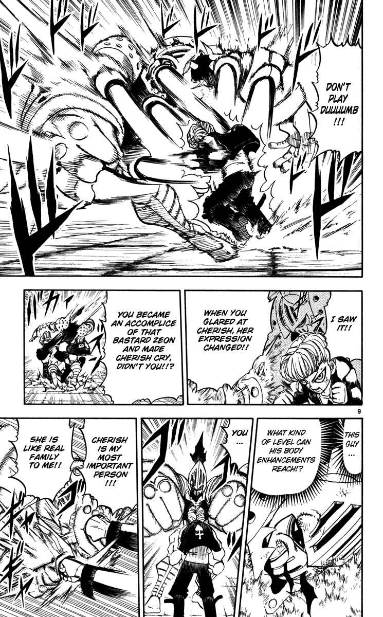 Page 9 Chapter 233 Zatch Bell!!