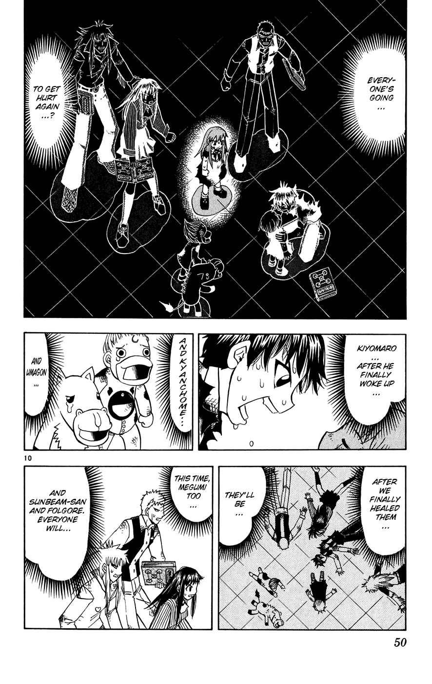 Page 10 Chapter 266 Zatch Bell!!