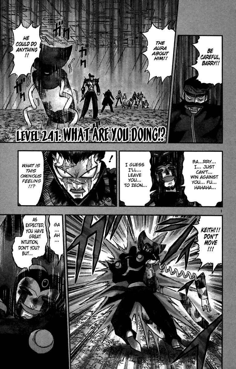 Page 1 Chapter 241 Zatch Bell!!