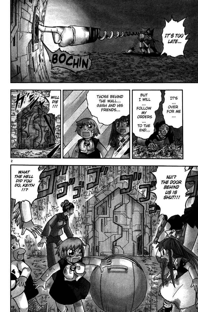Page 2 Chapter 241 Zatch Bell!!