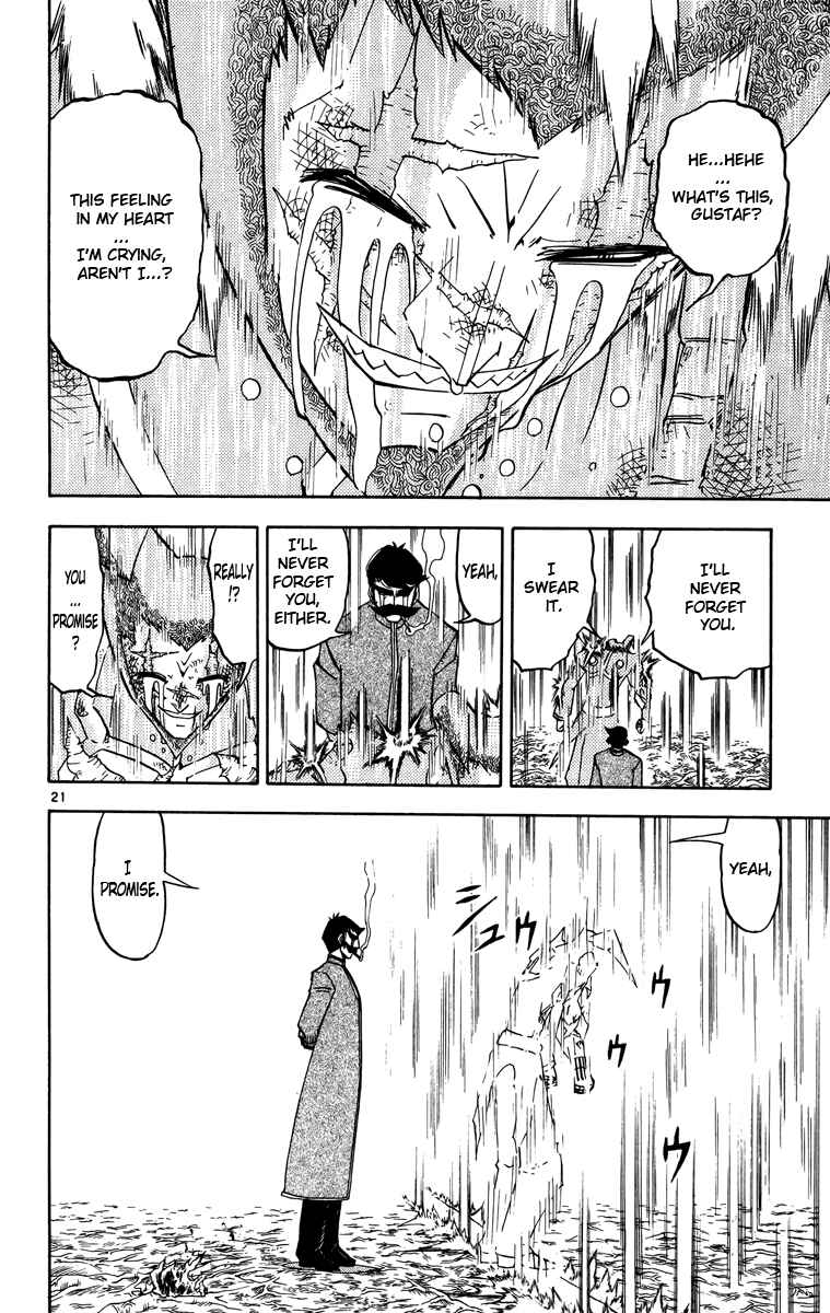Page 21 Chapter 241 Zatch Bell!!