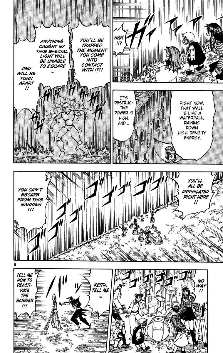 Page 6 Chapter 241 Zatch Bell!!